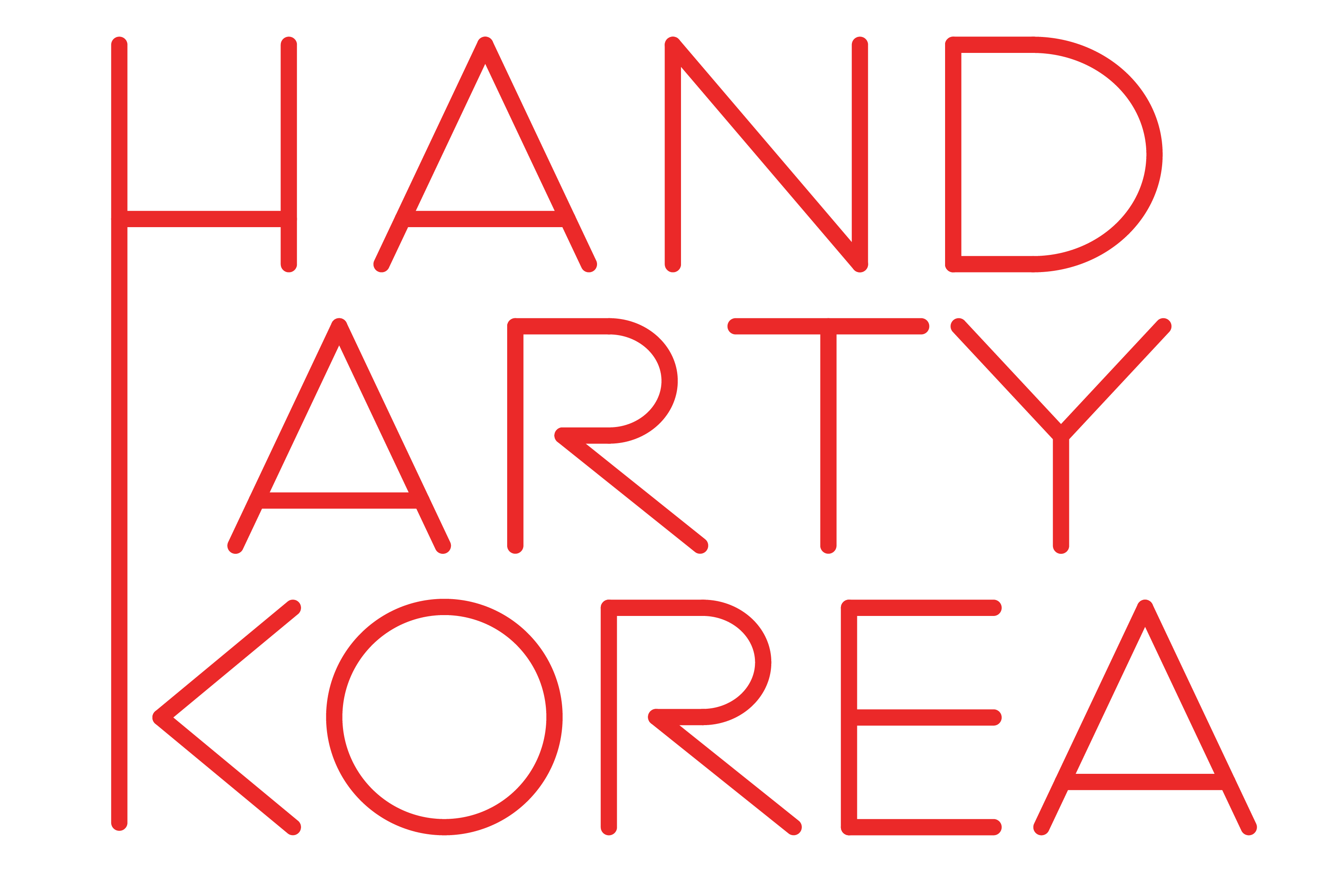 HANDARTYKOREA 영문_new-01