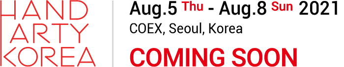 2021_comingsoon