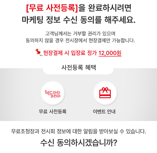 정보이미지