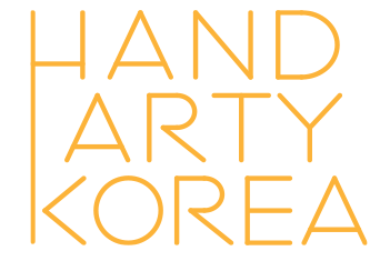 HANDARTYKOREA_brand_logo