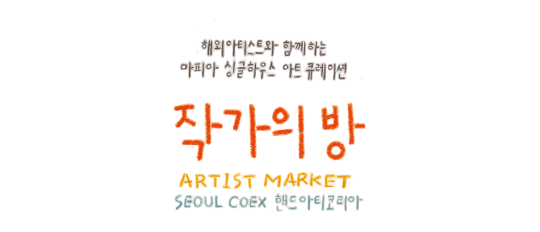 제목을 입력하세요 (78)