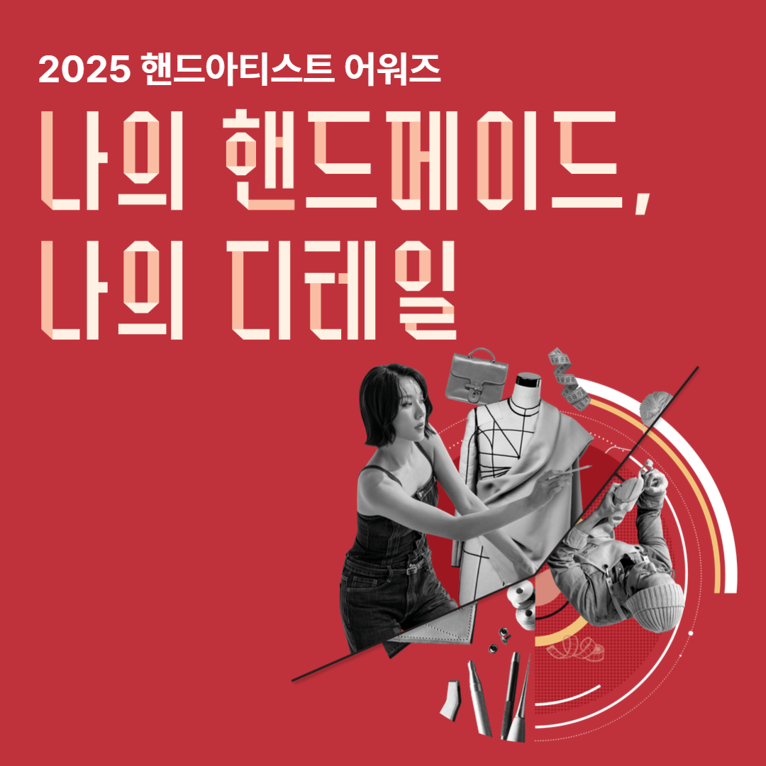 제목을 입력하세요 (84)