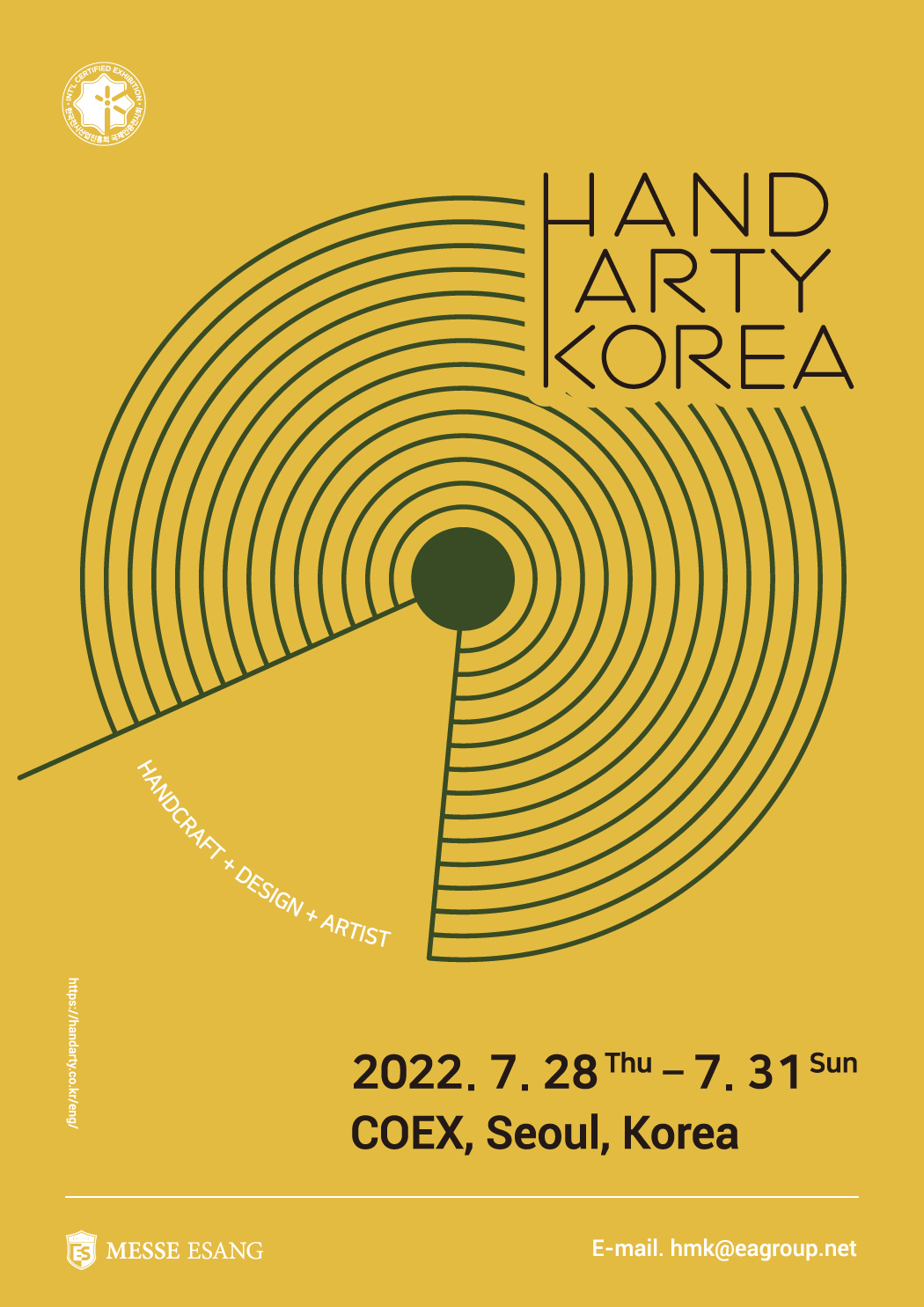handarty_summer2022 A