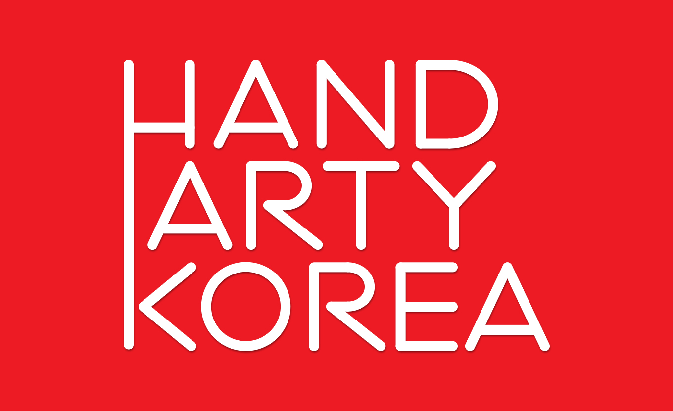HANDARTY KOREA logo