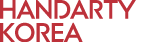 HANDARTY KOREA -HANDMADE · ART· CRAFT Logo